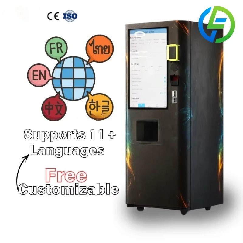 Máquina expendedora automática - Nutrition Fitness reseña y precio
